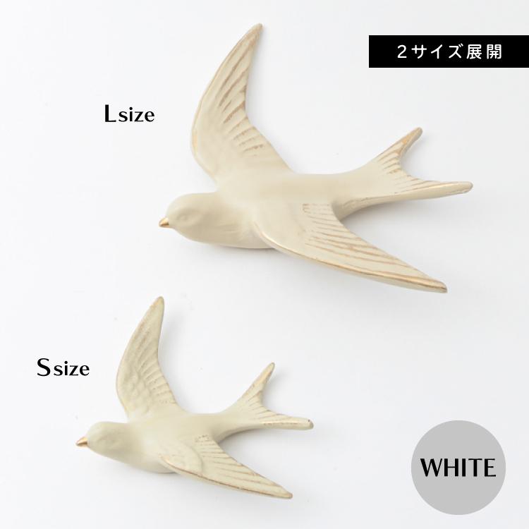 artipur COTTAGE 壁掛け オブジェ / ウォールデコレーション artipur COTTAGE 壁掛け オブジェ / ウォールデコレーション