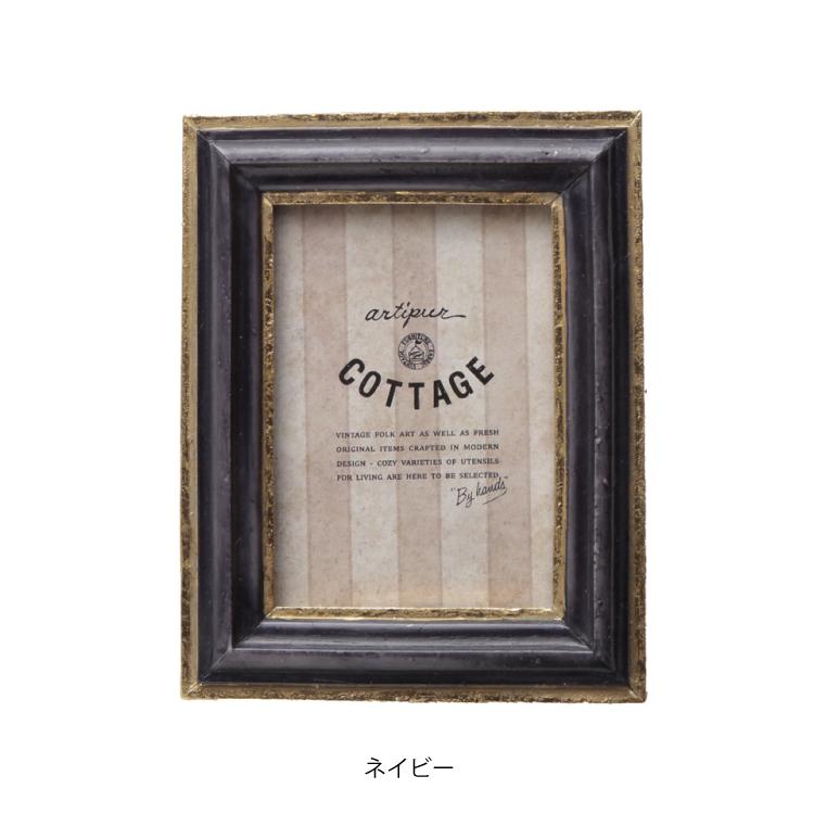 artipur COTTAGE フォトフレーム ミニ レクタングルフォト artipur COTTAGE フォトフレーム ミニ レクタングルフォト