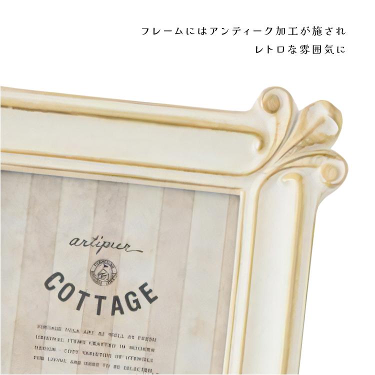 artipur COTTAGE 写真立て アンティーク 正方形 / 紋様スクエア artipur COTTAGE 写真立て アンティーク 正方形 / 紋様スクエア