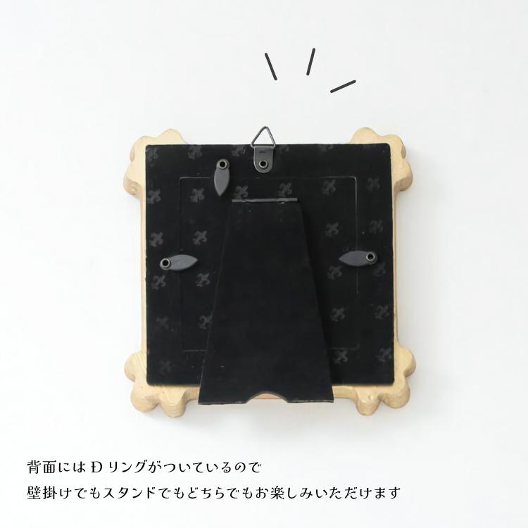 artipur COTTAGE 写真立て アンティーク 正方形 / 紋様スクエア artipur COTTAGE 写真立て アンティーク 正方形 / 紋様スクエア