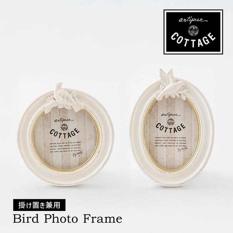 【たぁこ*さま】* vintage flame ୨୧ ラウンド フレーム artipur COTTAGE 爆買 フレーム アンティーク バード フォトフレーム