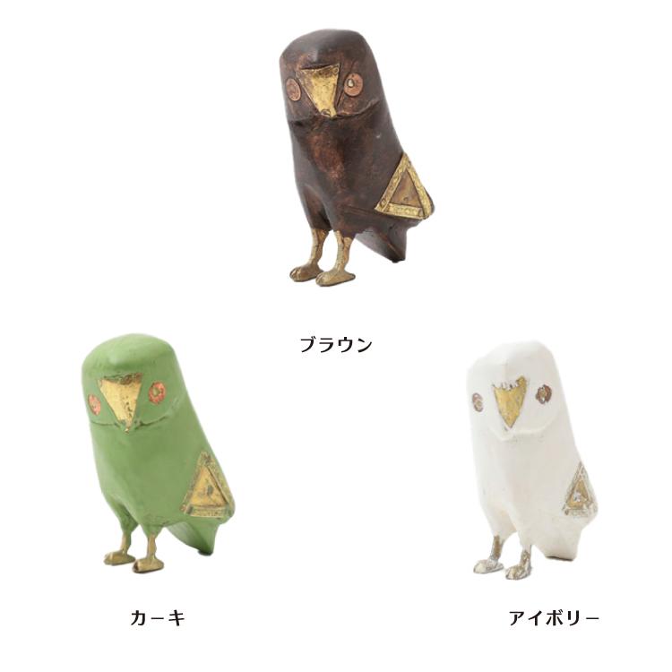 2665❣️フクロウ　像　Austin Sculpture アンテーク　輸入品 artipur COTTAGE オブジェ 置物 / 木製オブジェ フクロウ スモール 全3