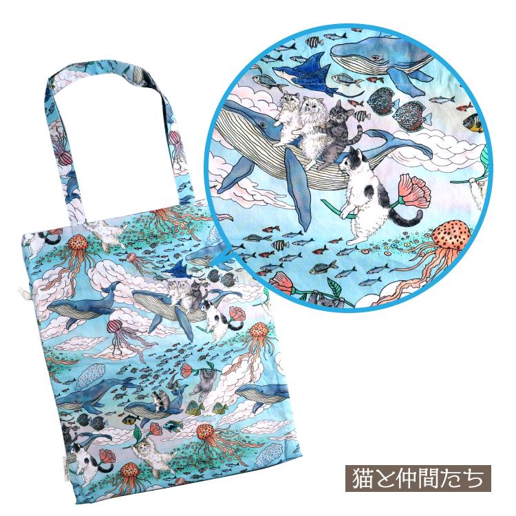 バッグ | 365Cat.Art 巾着バッグ 全2種 巾着袋 巾着トート 猫 約