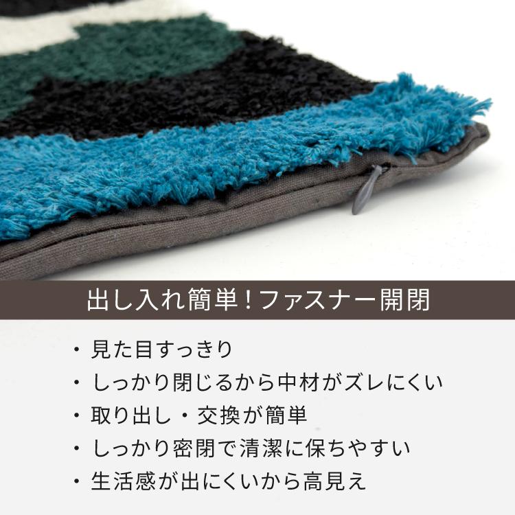 爆買 クッションカバー echino Cushion Cover 全2種 45×45cm 正方形