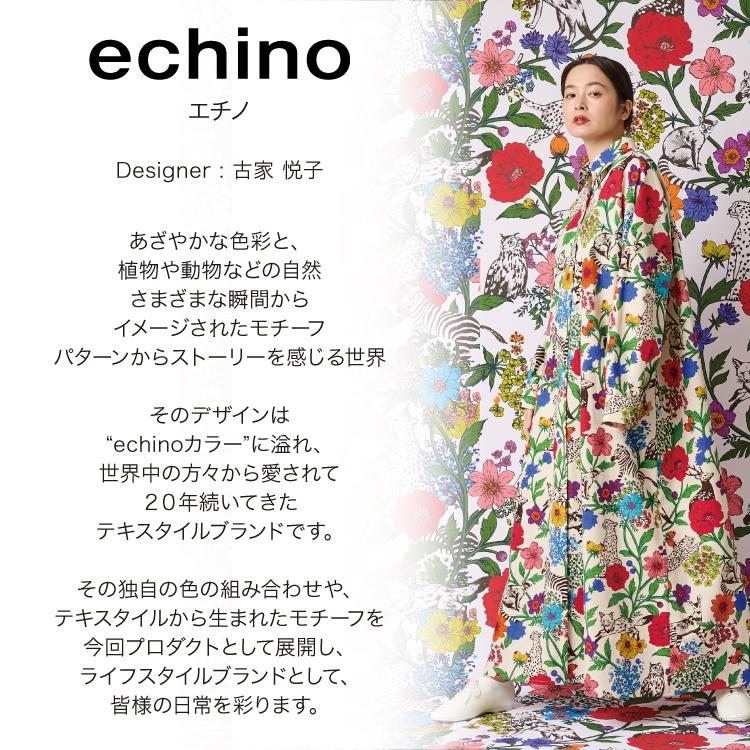 爆買 クッションカバー echino Cushion Cover 全2種 45×45cm 正方形
