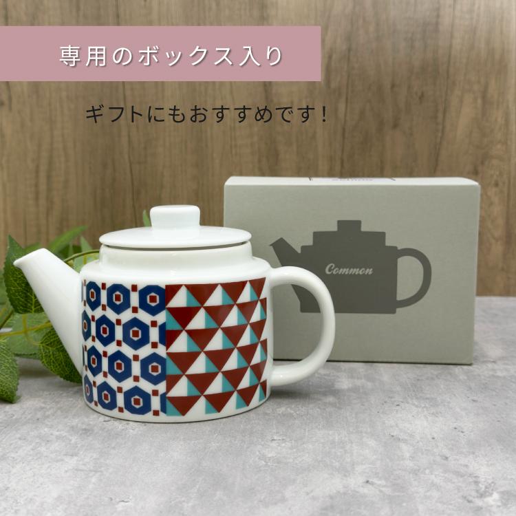 ティーポット 波佐見焼 echino Teapot 全2種 500ml 茶こし付き エチノ