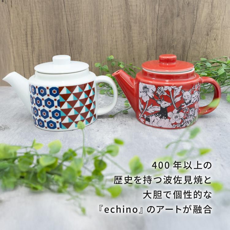 ティーポット 波佐見焼 echino Teapot 全2種 500ml 茶こし付き エチノ