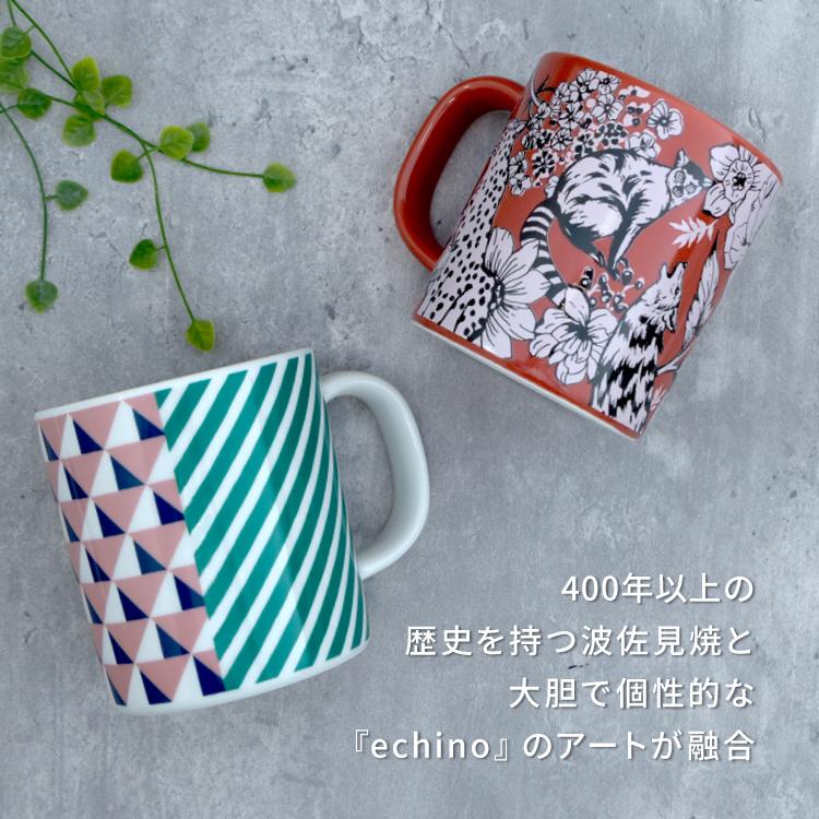 爆買 マグカップ 波佐見焼 echino Mug Cup 全2種 330ml エチノ 作家