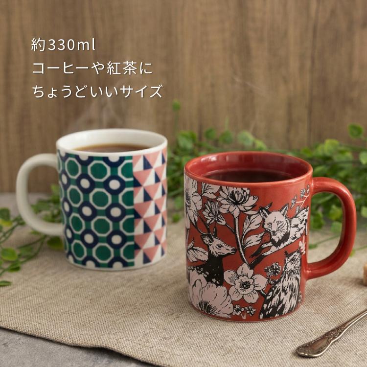 爆買 マグカップ 波佐見焼 echino Mug Cup 全2種 330ml エチノ 作家