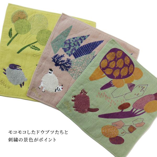 moritaMIW ×くすばし(MiW モコモコドウブツハンカチ)Aタイプ 全3種 /ネコポス対応 :km-64787:町の小さな雑貨屋さんアポン apoml - 通販 - Yahoo!ショッピング moritaMIW ×くすばし(MiW モコモコドウブツハンカチ)Aタイプ 全3種 /ネコポス対応 :km-64787:町の小さな雑貨屋さんアポン apoml - 通販 - Yahoo!ショッピング