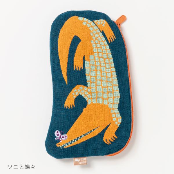 ポーチ 小物入れ / moritaMiW MiWポーチ 全3種 ドードー ワニ ウサギ白