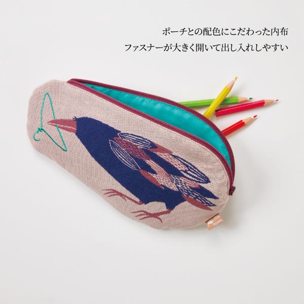 ポーチ 小物入れ moritaMiW MiWポーチ 全3種 ドードー ワニ ウサギ白詰