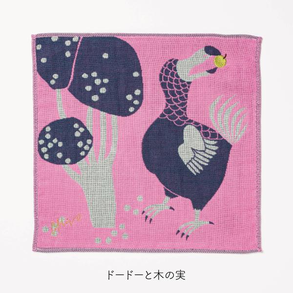 レディース ハンカチ / moritaMiW MiW3重ガーゼハンカチ 全3種