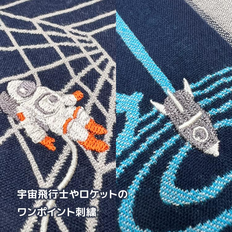 爆買 ハンカチ ガーゼ くすばし ハッカチーフ 全3種 ブックタイプ 8面
