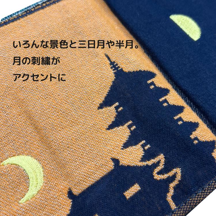 爆買 ハンカチ ガーゼ くすばし ハッカチーフ 全3種 ブックタイプ 8面
