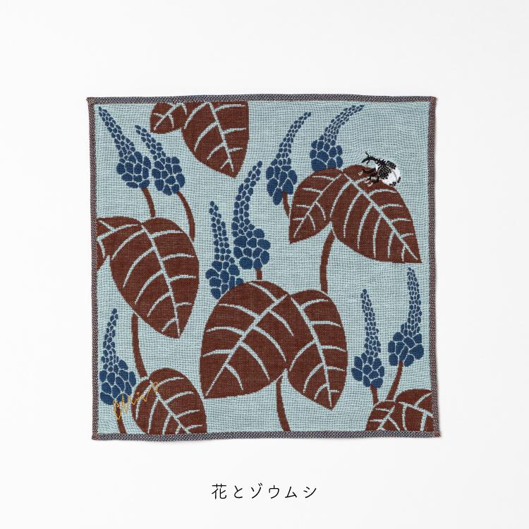 爆買 レディース ハンカチ moritaMiW MiW3重ガーゼハンカチ 全3種