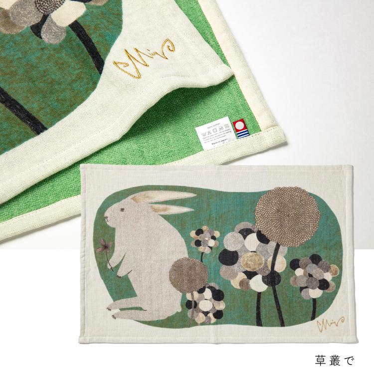 今治タオル（imabari towel） 爆買 森田MiW moritaMiW タオル MiW