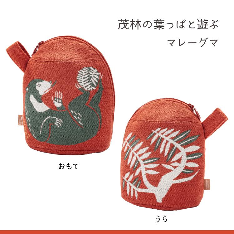 爆買 ポーチ マチ付き moritaMIW MiWマチつきポーチ 全3種 ライチョウ