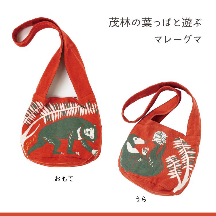 ショルダーバッグ　森田鞄製作所 moritaMiWショルダーバッグ、マチつきポーチ 新発売のお知らせ