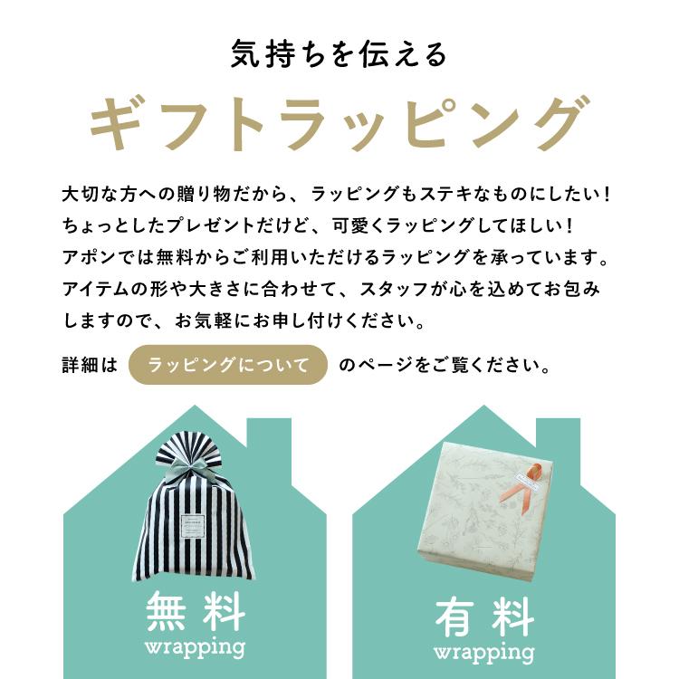 レディースバッグ 斜め掛け / moritaMiW MiW ショルダーバッグ 全3種