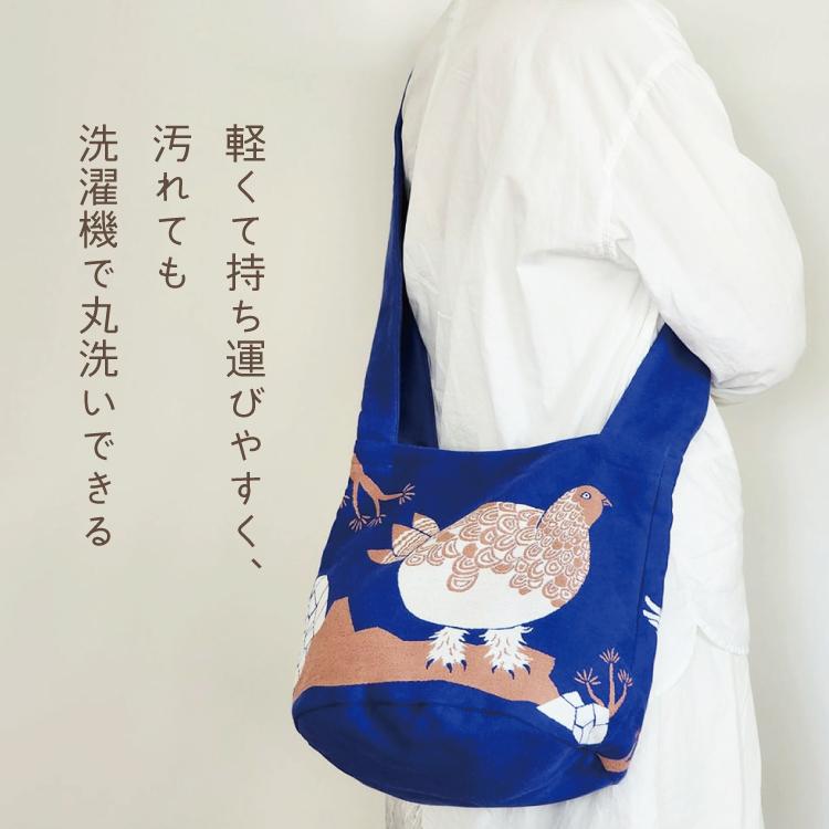 レディースバッグ 斜め掛け / moritaMiW MiW ショルダーバッグ 全3種