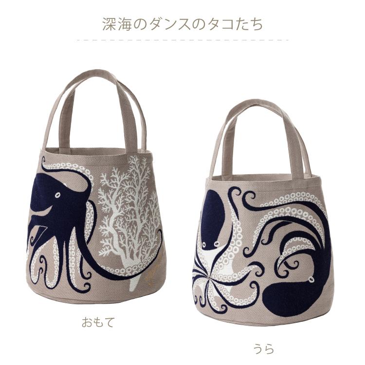 バケツ トート / moritaMiW MiWトートバッグ 全3種 ヤギ タコ バケツ トート / moritaMiW MiWトートバッグ 全3種 ヤギ タコ