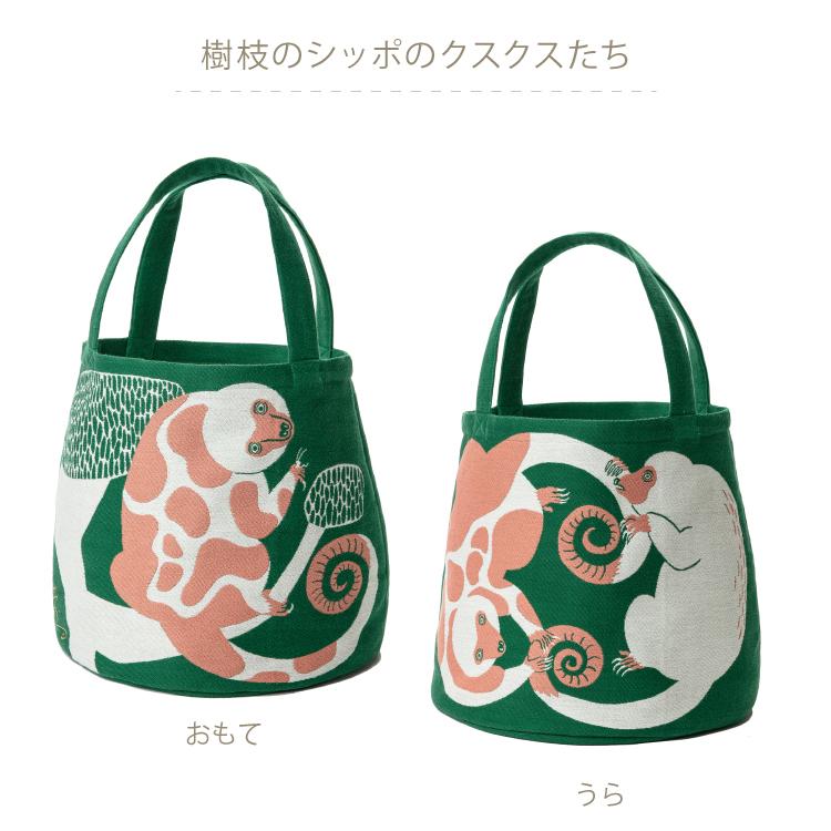 バケツ トート / moritaMiW MiWトートバッグ 全3種 ヤギ タコ バケツ トート / moritaMiW MiWトートバッグ 全3種 ヤギ タコ