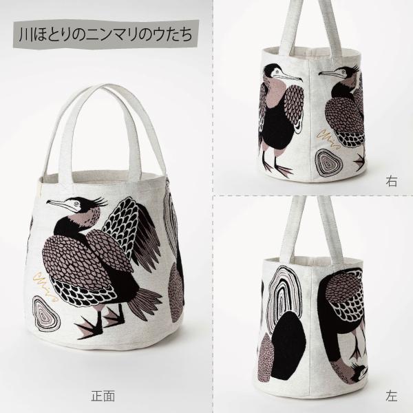 バケツ バッグ / moritaMiW MiWトートバッグ 全3種 ウサギ ウ 公園ネコ