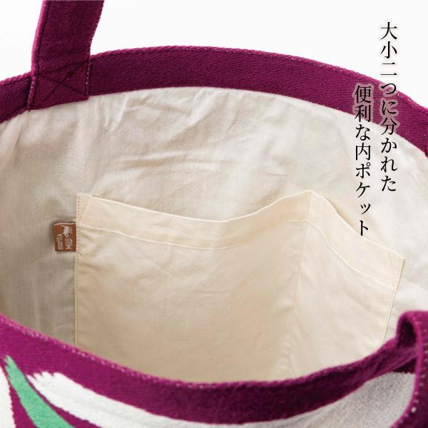 バケツ バッグ / moritaMiW MiWトートバッグ 全3種 ウサギ ウ 公園ネコ