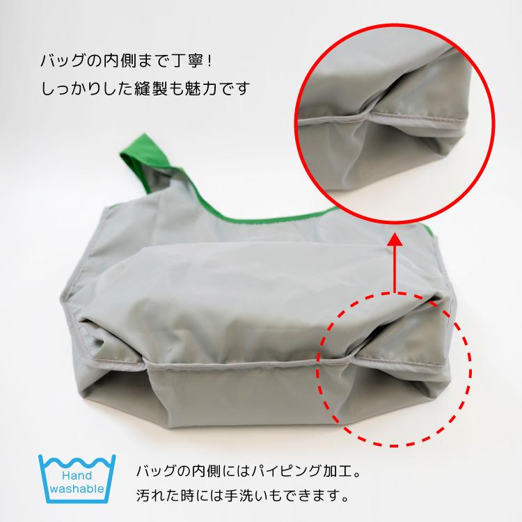 エコバッグ ミニ ショルダー / カトコア×ジャスミンフルフォード エコバッグ ミニ ショルダー / カトコア×ジャスミンフルフォード
