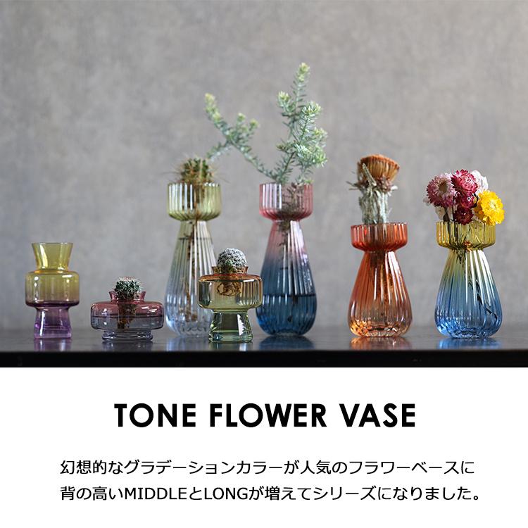 magnet 花瓶[ TONE FLOWER VASE / トーンフラワーベース magnet 花瓶[ TONE FLOWER VASE / トーンフラワーベース