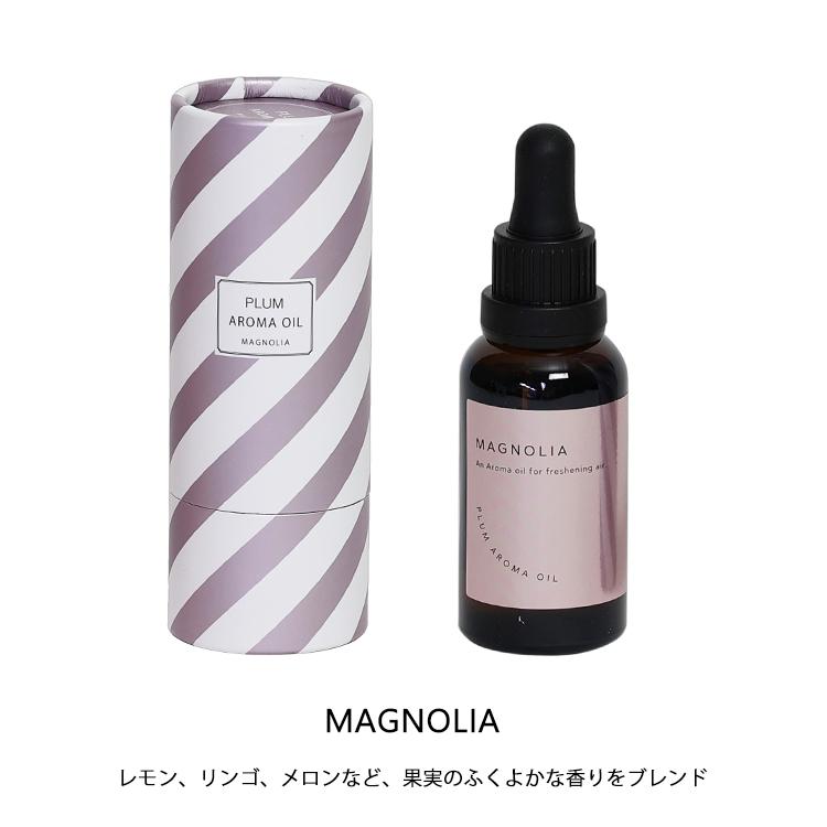magnet 爆買 アロマオイル PLUM AROMA OIL 全3種 プラム アロマ オイル