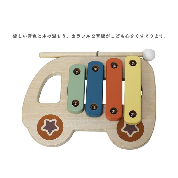 magnet おもちゃ LITTLE XYLOPHONE リトル シロフォン AdnilLAND