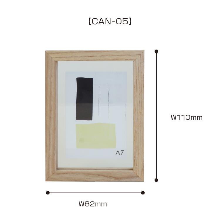 magnet 木製 フォトフレーム / CAN-05 ナチュラル W82×H110mm A7 magnet 木製 フォトフレーム / CAN-05 ナチュラル W82×H110mm A7