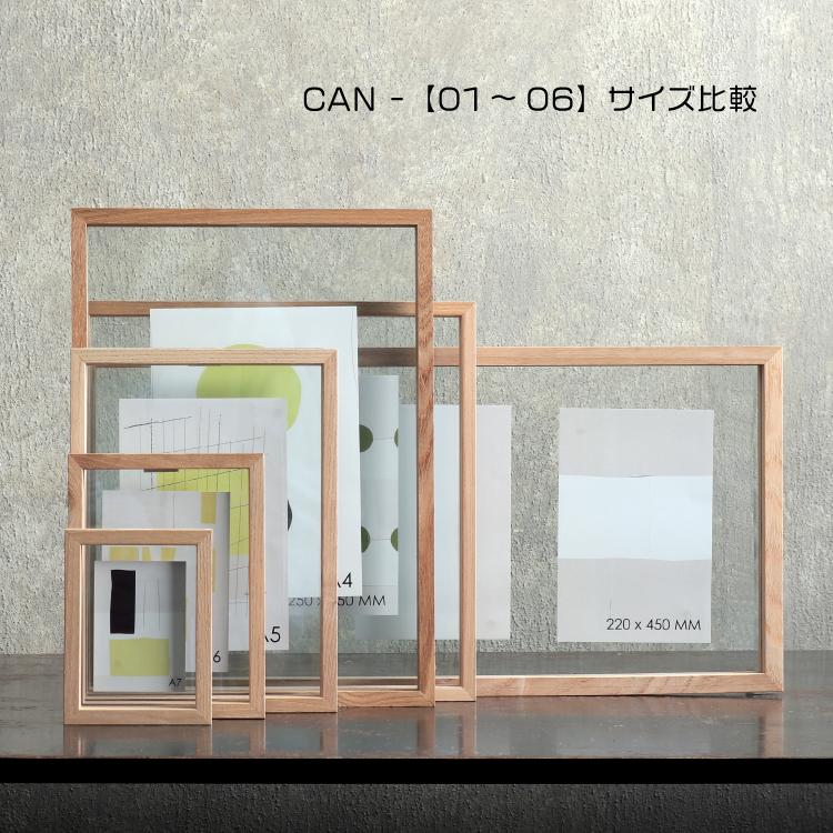 magnet 木製 フォトフレーム / CAN-05 ナチュラル W82×H110mm A7 magnet 木製 フォトフレーム / CAN-05 ナチュラル W82×H110mm A7