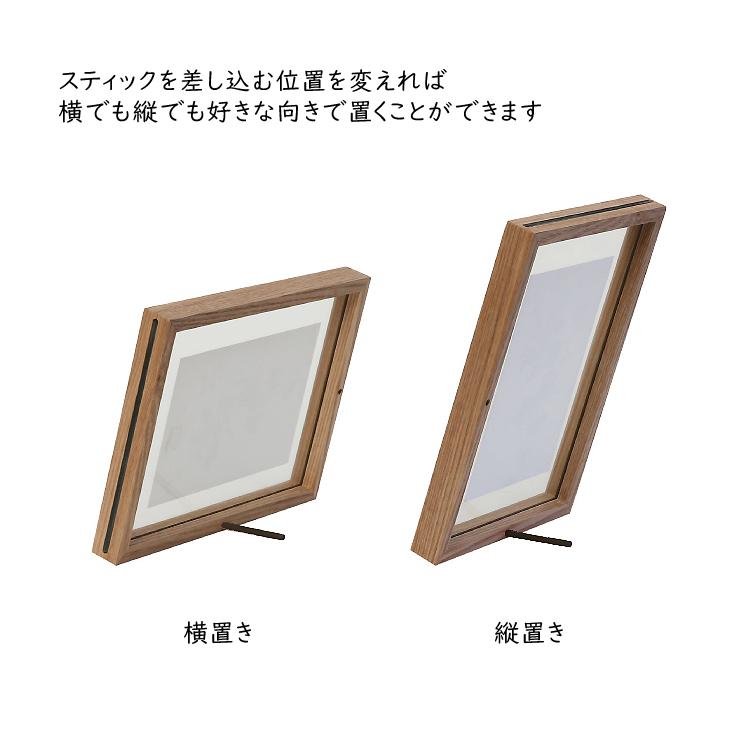 magnet 木製 フォトフレーム / CAN-06 ナチュラル / W115 x H154mm A6