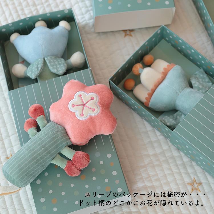 magnet ラトル おもちゃ Adnil LAND BLOOMY 全3種 0ヶ月以上 ベビー
