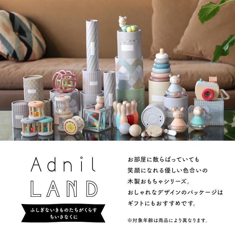 magnet 木製 おもちゃ / Adnil LAND ANIMAL STACKING 全2種 10