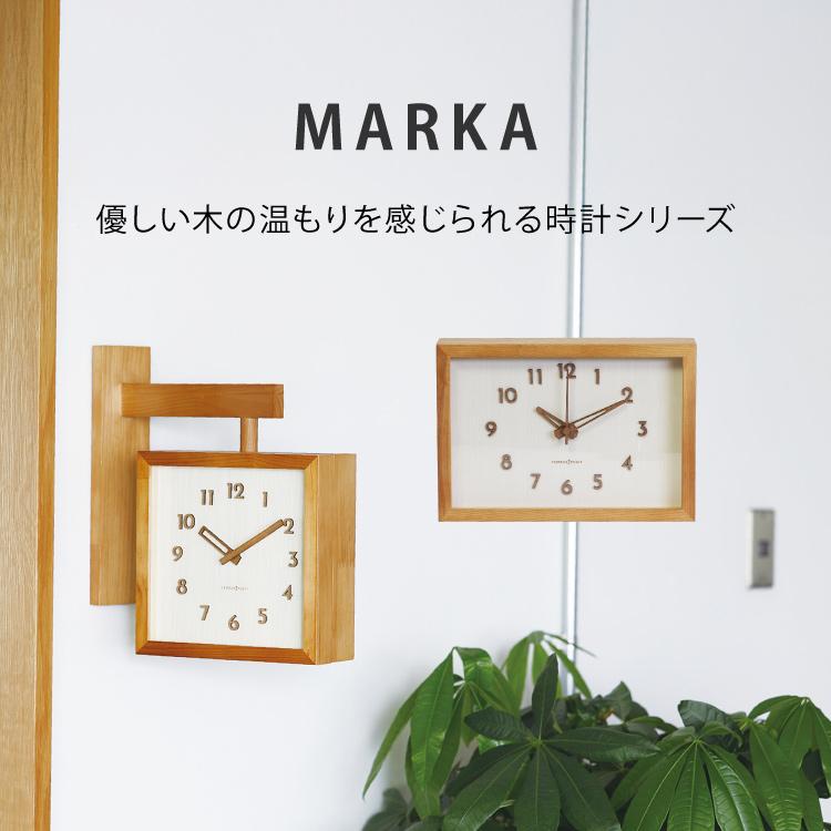 GMBH406○finger marks フィンガーマークス 展示品 ウォール GMBH406