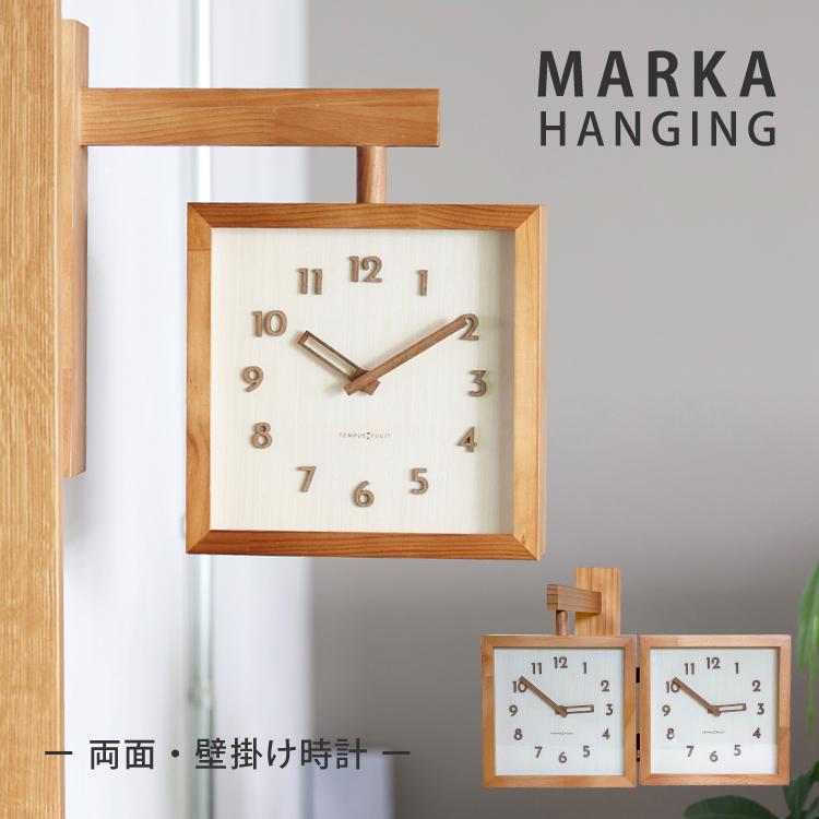 magnet 時計 壁掛け / MARKA HANGING 25426 マルカハンギング magnet 時計 壁掛け / MARKA HANGING 25426 マルカハンギング
