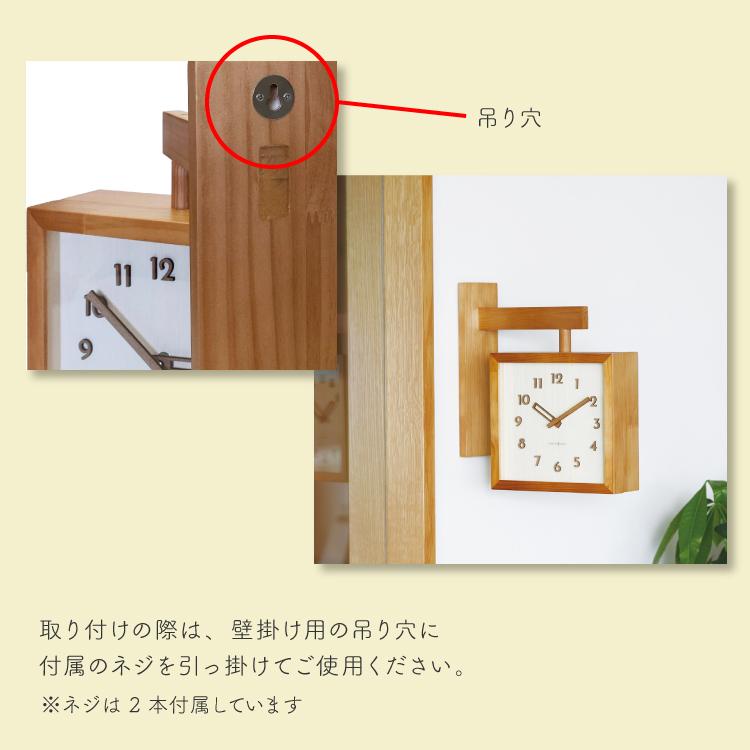 magnet 時計 壁掛け / MARKA HANGING 25426 マルカハンギング magnet 時計 壁掛け / MARKA HANGING 25426 マルカハンギング