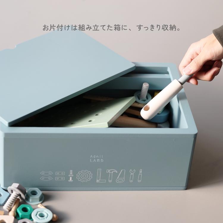 magnet おもちゃ | Adnil LAND CRAFT TOOL BOX | アドニルランド 工具