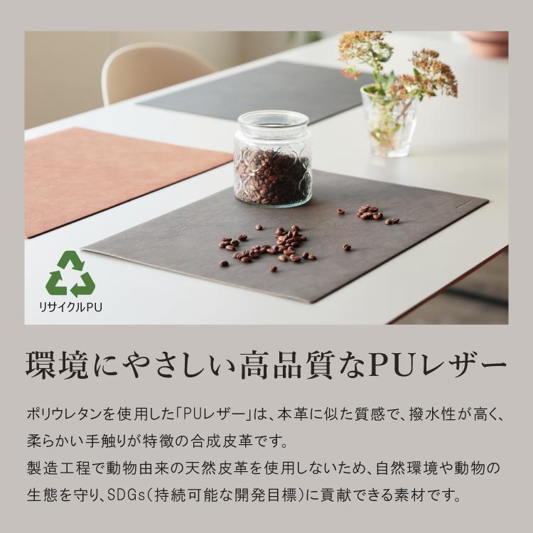 magnet ランチョンマット PUレザー RECYCLABLE PLACE MAT PU LETHER 全