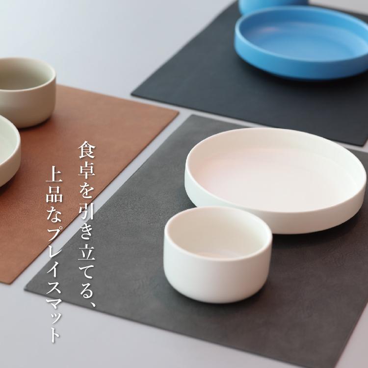 magnet 爆買 ランチョンマット PUレザー RECYCLABLE PLACE MAT PU