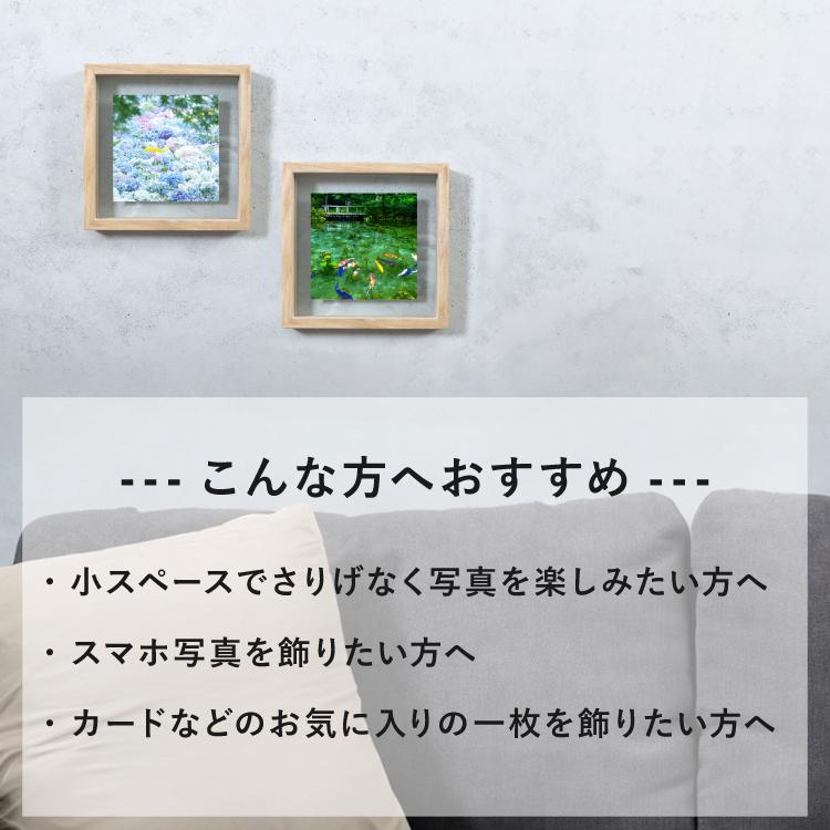 magnet 爆買 フォトフレーム 木製 正方形 CAN-07 卓上 壁掛け 2WAY