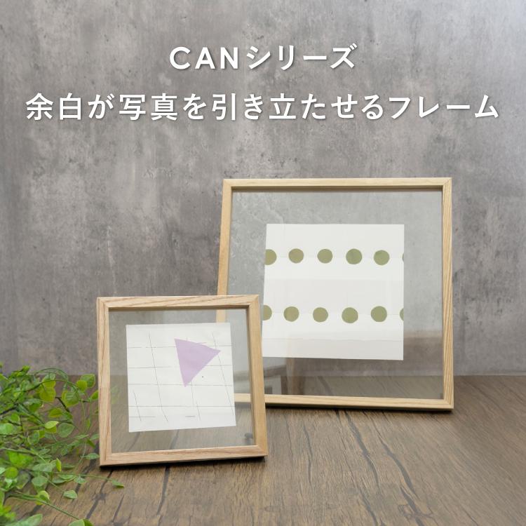 フォトフレーム25枚  まとめ売り magnet 爆買 フォトフレーム 木製 正方形 CAN-07 卓上 壁掛け 2WAY