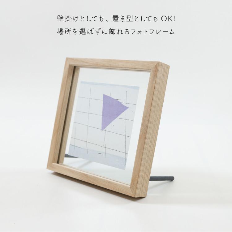 magnet ＼ 爆買 ／フォトフレーム 木製 正方形 / CAN-07 / ガラス面