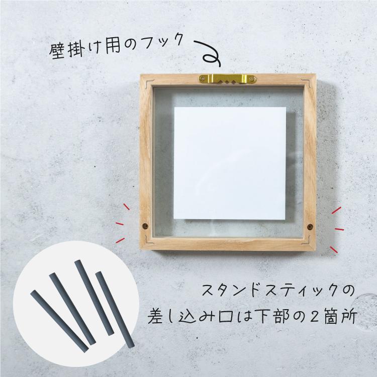 magnet 爆買 フォトフレーム 木製 正方形 CAN-07 卓上 壁掛け 2WAY