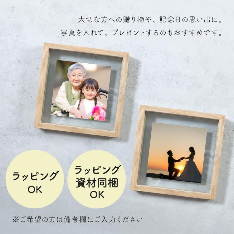 magnet フォトフレーム 木製 正方形 / CAN-07 / ガラス面W120xH120mm