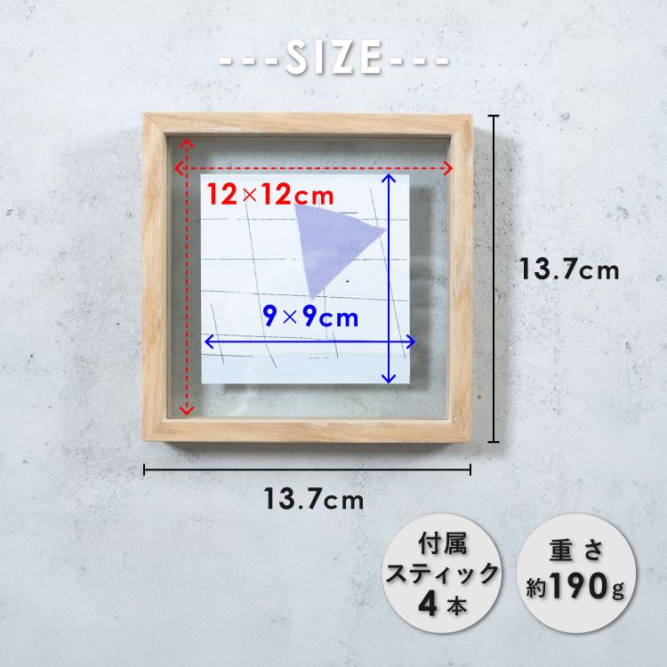 magnet フォトフレーム 木製 正方形 CAN-07 卓上 壁掛け 2WAY